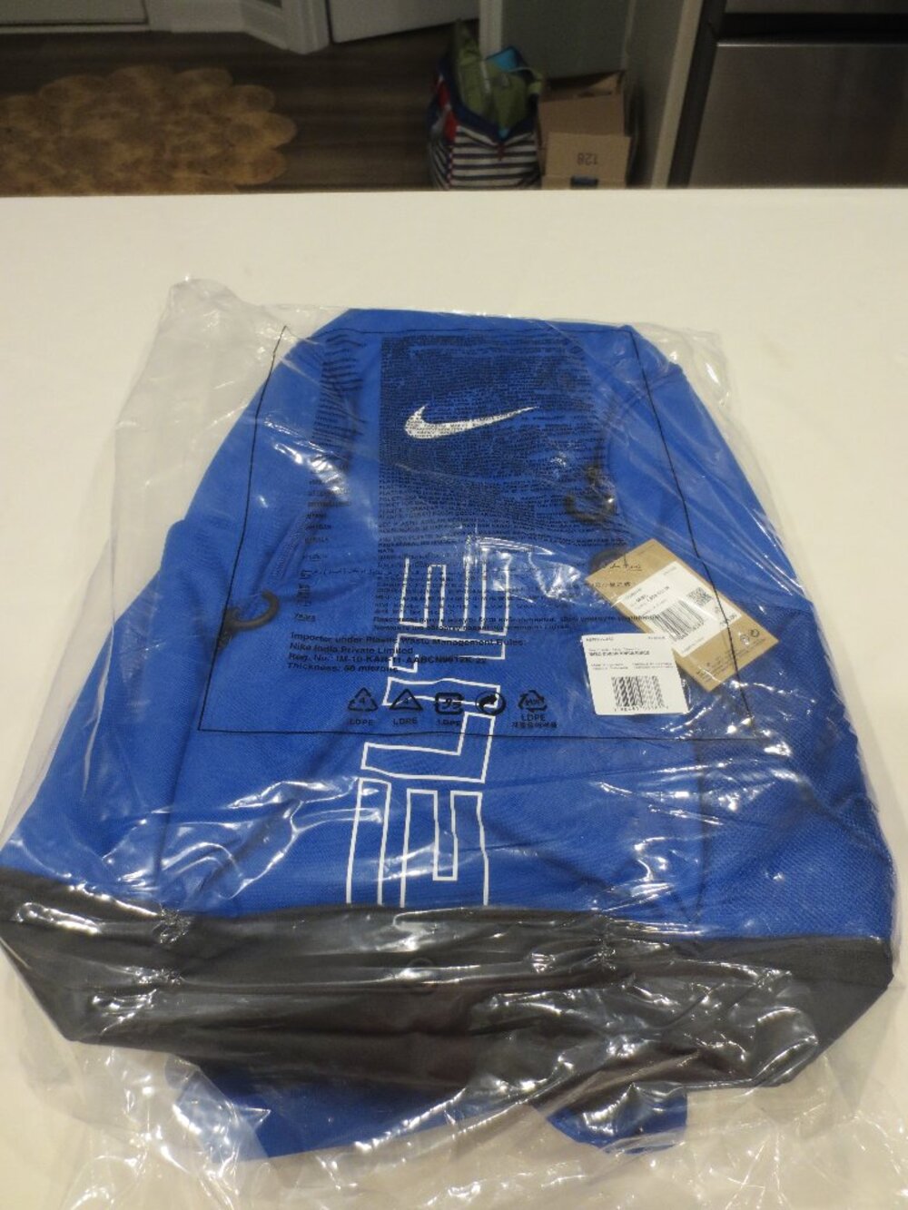 Nike Hoops Elite Basketball Backpack 32L Royal Blue - School Bag - New w/ Tag